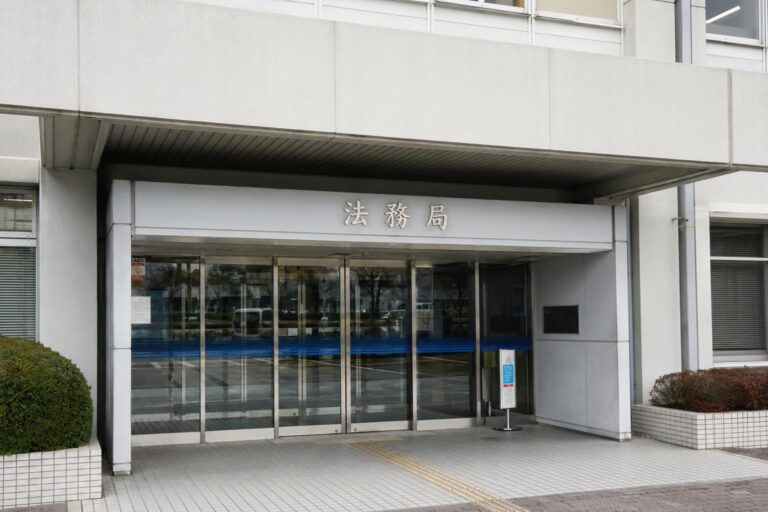 【失敗しない】会社設立の法務局手続き｜必要書類から注意点までプロが解説